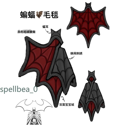 2026 batman simpatico cartone - batman,